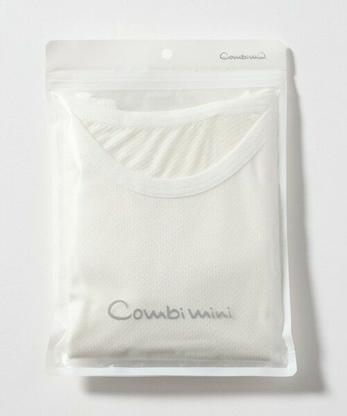 green label relaxing / グリーンレーベル リラクシング タンクトップ | ＜Combi mini＞タンクトップ 2枚セット / キッズ  110cm-130cm | 詳細1