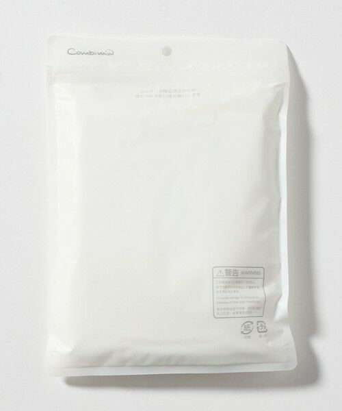 green label relaxing / グリーンレーベル リラクシング タンクトップ | ＜Combi mini＞タンクトップ 2枚セット / キッズ  110cm-130cm | 詳細2