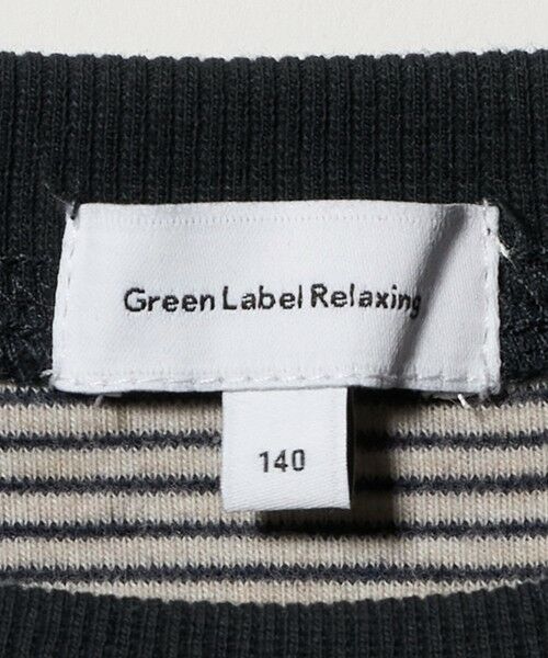 green label relaxing / グリーンレーベル リラクシング カットソー | ボーダー プルオーバー / キッズ  140cm-160cm | 詳細11