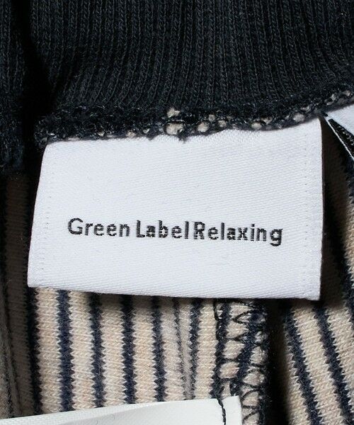green label relaxing / グリーンレーベル リラクシング ショート・ハーフ・半端丈パンツ | ボーダーバルーン キュロットパンツ / キッズ  140cm-160cm | 詳細12