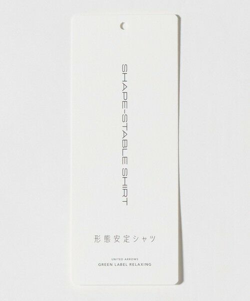 green label relaxing / グリーンレーベル リラクシング シャツ・ブラウス | コットン ロイヤルオックス ボタンダウン ドレスシャツ -形態安定- | 詳細24