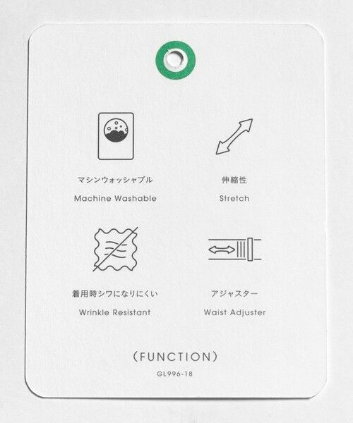 green label relaxing / グリーンレーベル リラクシング セットアップ | A+ TWPU チドリ スリム セットアップ パンツ スラックス -ウォッシャブル・ストレッチ・ウエストアジャスター- | 詳細20