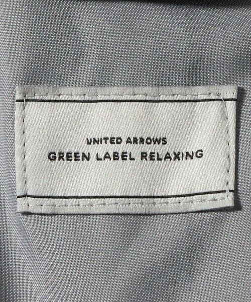 green label relaxing / グリーンレーベル リラクシング セットアップ | A+ PERTEX UNLIMITED リラックス 1プリーツ セットアップ パンツ スラックス -ウォッシャブル・ストレッチ・撥水- | 詳細14