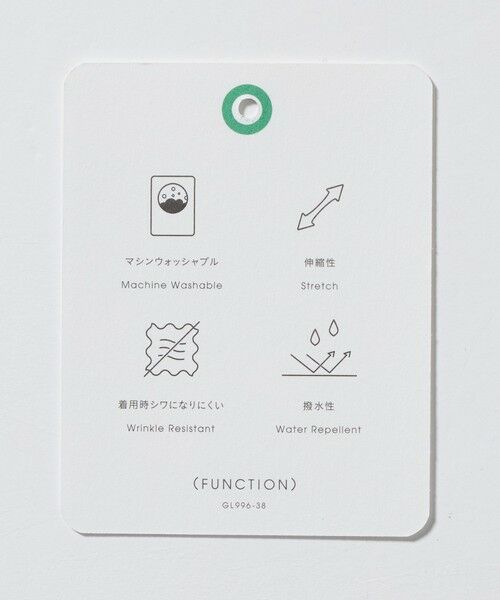 green label relaxing / グリーンレーベル リラクシング セットアップ | A+ PERTEX UNLIMITED リラックス 1プリーツ セットアップ パンツ スラックス -ウォッシャブル・ストレッチ・撥水- | 詳細16