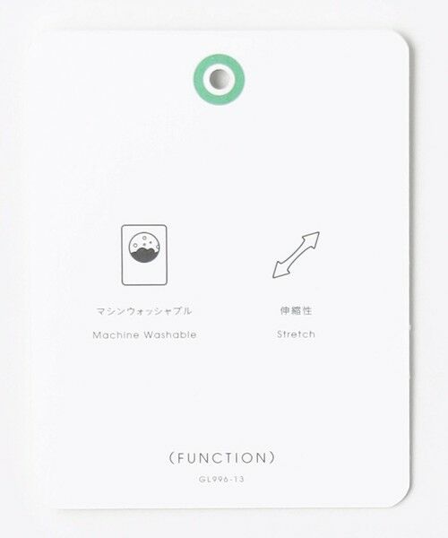 green label relaxing / グリーンレーベル リラクシング スラックス・ドレスパンツ | エブリット TCPU オックス スリム スラックス -ストレッチ- | 詳細10