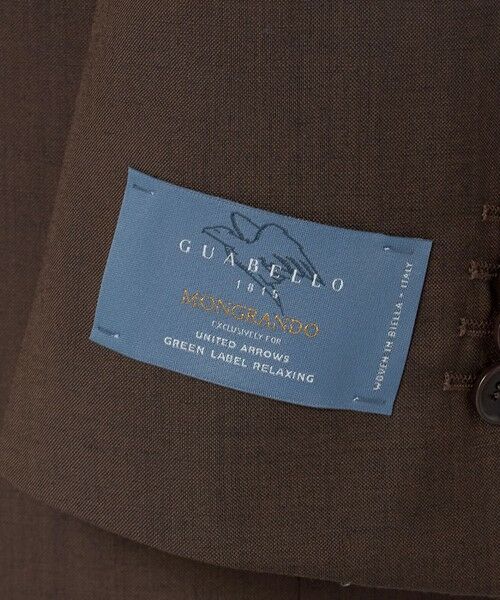 green label relaxing / グリーンレーベル リラクシング セットアップ | GUABELLO モヘヤ混トロピカル 3B HXD スーツジャケット | 詳細13