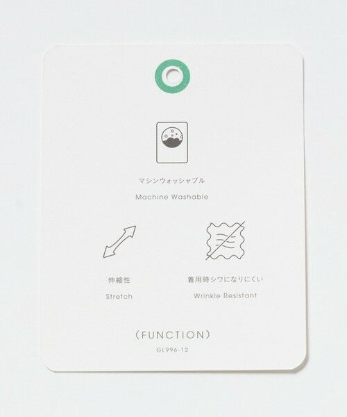 green label relaxing / グリーンレーベル リラクシング セットアップ | A+ TWPU チドリ 2B スリム セットアップ ジャケット -ウォッシャブル・ストレッチ- | 詳細19