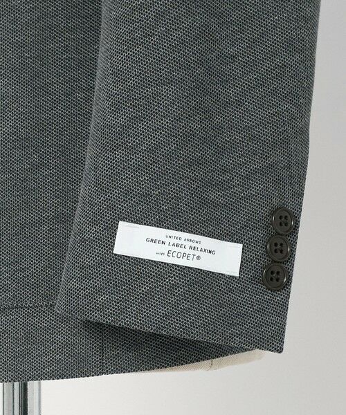 green label relaxing / グリーンレーベル リラクシング テーラードジャケット | ECOPET(R) ハニカムジャージ 2B ジャケット -ウォッシャブル- | 詳細10