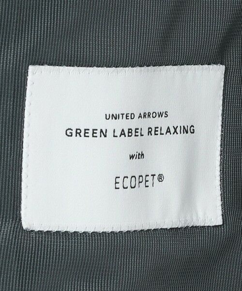 green label relaxing / グリーンレーベル リラクシング テーラードジャケット | ECOPET(R) ハニカムジャージ 2B ジャケット -ウォッシャブル- | 詳細17