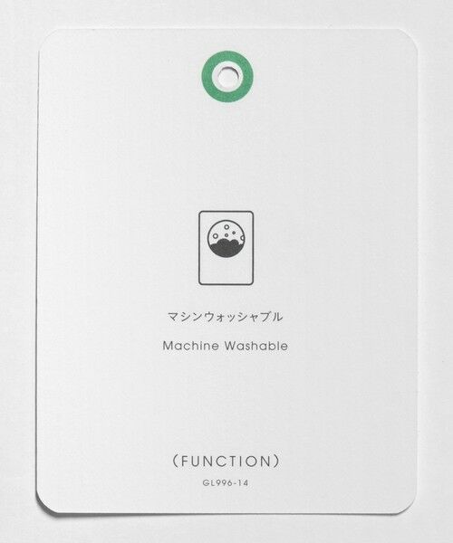 green label relaxing / グリーンレーベル リラクシング テーラードジャケット | ECOPET(R) ハニカムジャージ 2B ジャケット -ウォッシャブル- | 詳細19