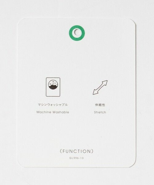 green label relaxing / グリーンレーベル リラクシング テーラードジャケット | A+ プリントジャージ 2B スタンダード セットアップ ジャケット -ウォッシャブル・ストレッチ- | 詳細16