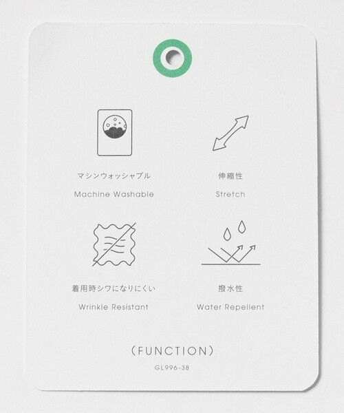 green label relaxing / グリーンレーベル リラクシング セットアップ | A+ PERTEX UNLIMITED リラックス セットアップ ジャケット -ウォッシャブル・ストレッチ・撥水- | 詳細16