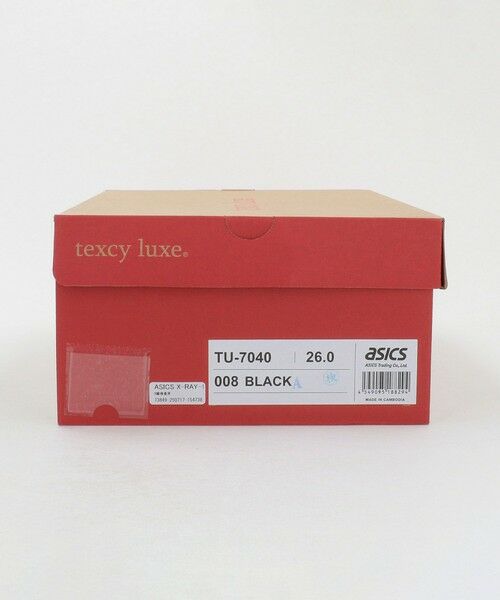 green label relaxing / グリーンレーベル リラクシング ビジネス・ドレスシューズ | ＜texcy luxe＞プレーントゥ ドレスシューズ -消臭・抗菌- | 詳細9