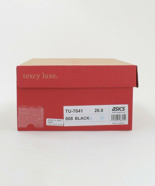 green label relaxing / グリーンレーベル リラクシング ビジネス・ドレスシューズ | ＜texcy luxe＞ストレートチップ ドレスシューズ -消臭・抗菌- | 詳細10