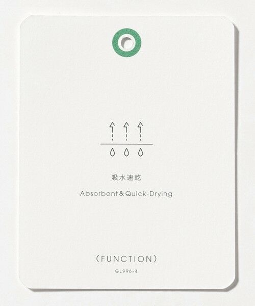 green label relaxing / グリーンレーベル リラクシング カットソー | ドライワッフル クルーネック Tシャツ -吸水速乾- | 詳細22