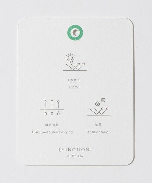 green label relaxing / グリーンレーベル リラクシング パーカー | アムンゼン ツイル フーディ パーカー -UVカット・吸水速乾・抗菌- | 詳細18