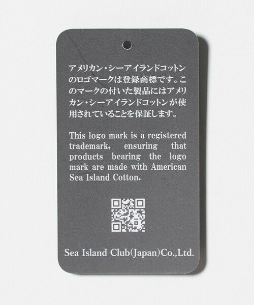 green label relaxing / グリーンレーベル リラクシング ニット・セーター | FINE BASIC アメリカンシーアイランドコットン クルーネック ニット | 詳細19