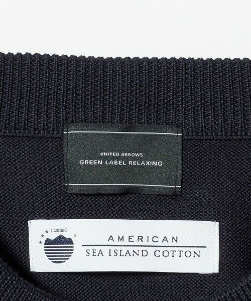 green label relaxing / グリーンレーベル リラクシング ニット・セーター | FINE BASIC アメリカンシーアイランドコットン クルーネック ニット | 詳細8