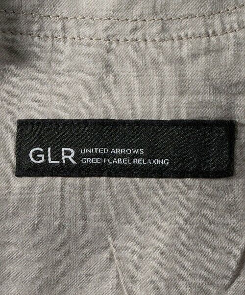 green label relaxing / グリーンレーベル リラクシング その他パンツ | プリント バイオ バギー パンツ | 詳細14