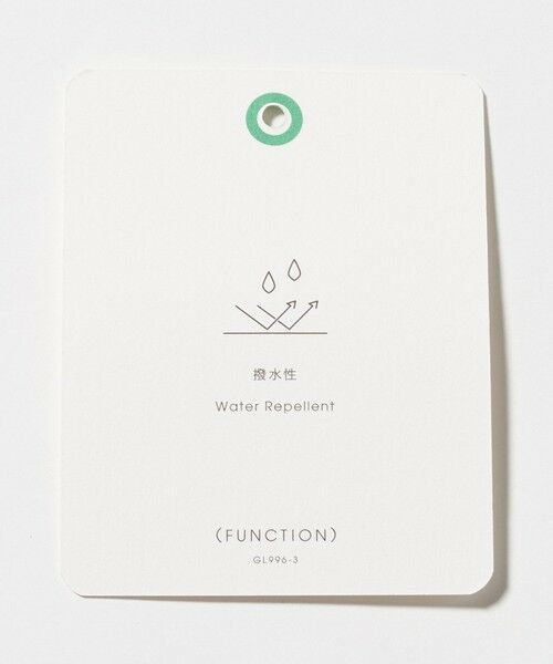 green label relaxing / グリーンレーベル リラクシング その他パンツ | ナイロンオックス 1プリーツ W3 ワイドパンツ -撥水- | 詳細16