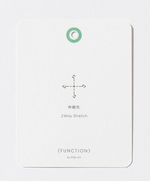 green label relaxing / グリーンレーベル リラクシング その他パンツ | ストライプ ワイド ユーティリティパンツ W2 イージーパンツ -ストレッチ- | 詳細27