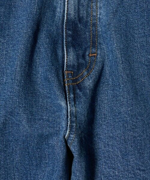 green label relaxing / グリーンレーベル リラクシング デニムパンツ | シグニチャー デニム R2 デニムパンツ | 詳細13