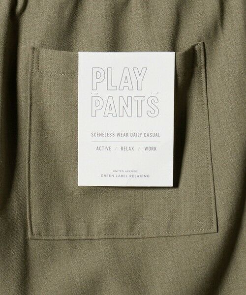green label relaxing / グリーンレーベル リラクシング その他パンツ | テック カルゼ PLAY-PT イージーパンツ -ストレッチ- | 詳細27