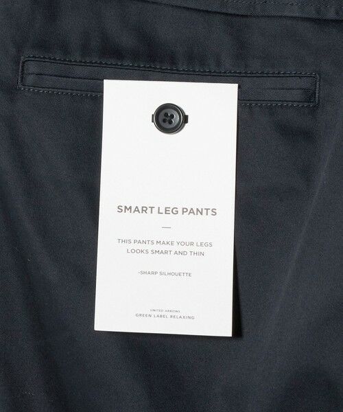 green label relaxing / グリーンレーベル リラクシング その他パンツ | TC サテン スマートレッグ S1 パンツ -ストレッチ- | 詳細28