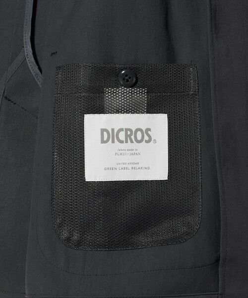 green label relaxing / グリーンレーベル リラクシング テーラードジャケット | DICROS ポリエステル ツイル リラックス ジャケット -ストレッチ・撥水- | 詳細7