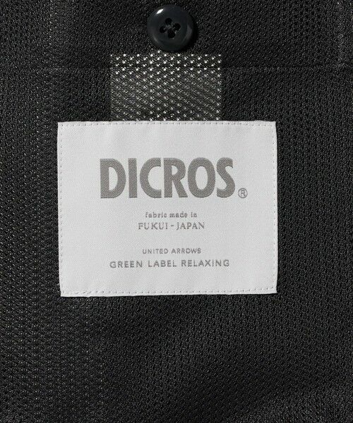 green label relaxing / グリーンレーベル リラクシング テーラードジャケット | DICROS ポリエステル ツイル リラックス ジャケット -ストレッチ・撥水- | 詳細8