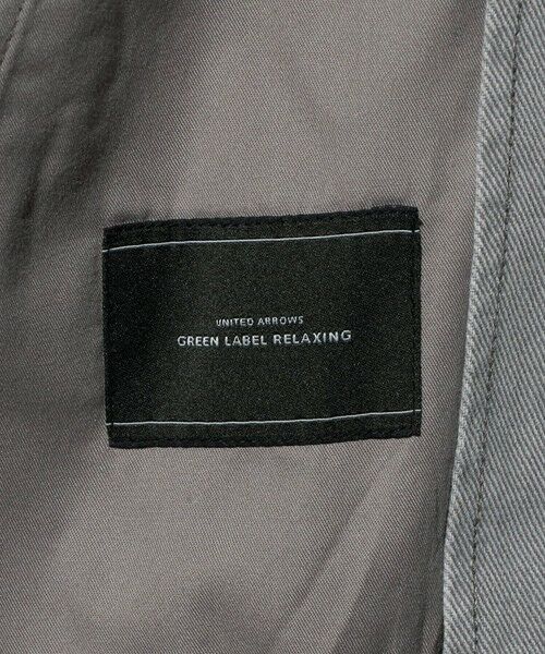 green label relaxing / グリーンレーベル リラクシング その他アウター | プリント バイオ フード ブルゾン | 詳細11