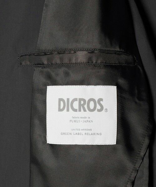 green label relaxing / グリーンレーベル リラクシング ステンカラーコート | DICROS ミドル フード ステンカラー コート -撥水- | 詳細12