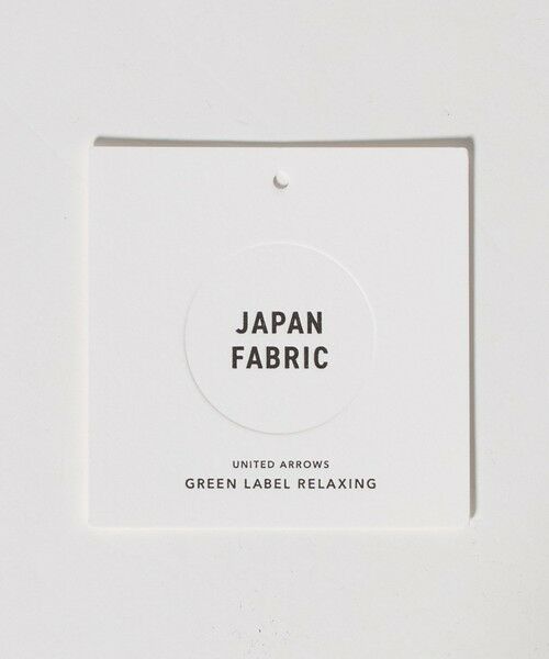 green label relaxing / グリーンレーベル リラクシング ステンカラーコート | DICROS ミドル フード ステンカラー コート -撥水- | 詳細15