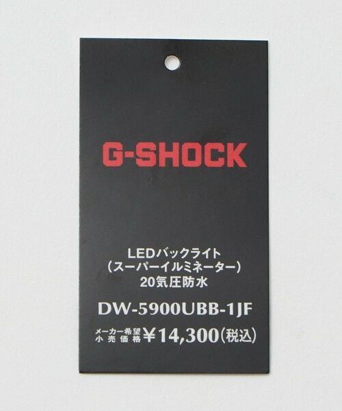 green label relaxing / グリーンレーベル リラクシング 腕時計 | ＜CASIO＞ DW-5900UBB-1JF 腕時計 | 詳細8