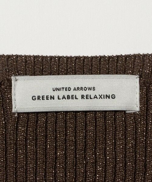 green label relaxing / グリーンレーベル リラクシング ニット・セーター | ラメ リブ クルーネック ニット プルオーバー | 詳細11
