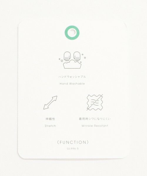 green label relaxing / グリーンレーベル リラクシング スラックス・ドレスパンツ | ［size SHORT/TALLあり］Greed グリード メランジ ストレート パンツ | 詳細21