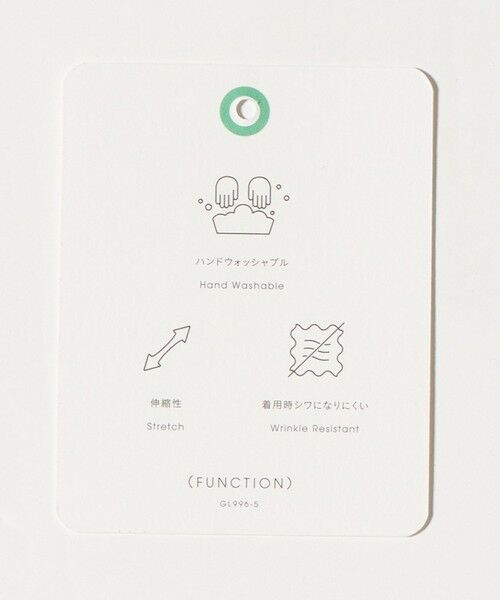 green label relaxing / グリーンレーベル リラクシング スラックス・ドレスパンツ | ［size SHORT/TALLあり］カチリラ ストレート パンツ ブラック | 詳細24