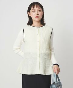 green label relaxing / グリーンレーベル リラクシング ベスト | パイピング ペプラム ニット ジレ