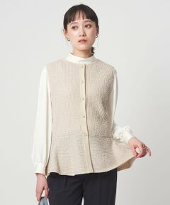 green label relaxing / グリーンレーベル リラクシング ベスト | パイピング ペプラム ニット ジレ