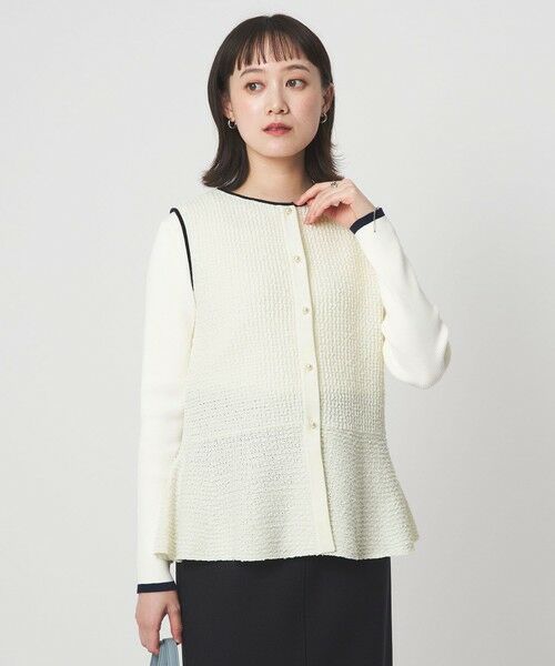 green label relaxing / グリーンレーベル リラクシング ベスト | パイピング ペプラム ニット ジレ | 詳細1