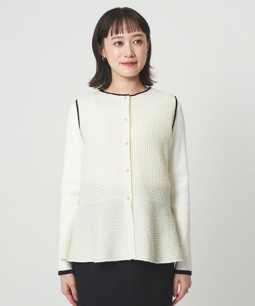 green label relaxing / グリーンレーベル リラクシング ベスト | パイピング ペプラム ニット ジレ | 詳細9