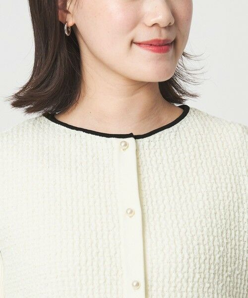 green label relaxing / グリーンレーベル リラクシング ベスト | パイピング ペプラム ニット ジレ | 詳細12