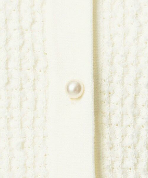 green label relaxing / グリーンレーベル リラクシング ベスト | パイピング ペプラム ニット ジレ | 詳細15