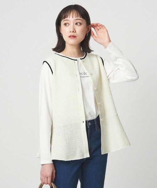 green label relaxing / グリーンレーベル リラクシング ベスト | パイピング ペプラム ニット ジレ | 詳細4