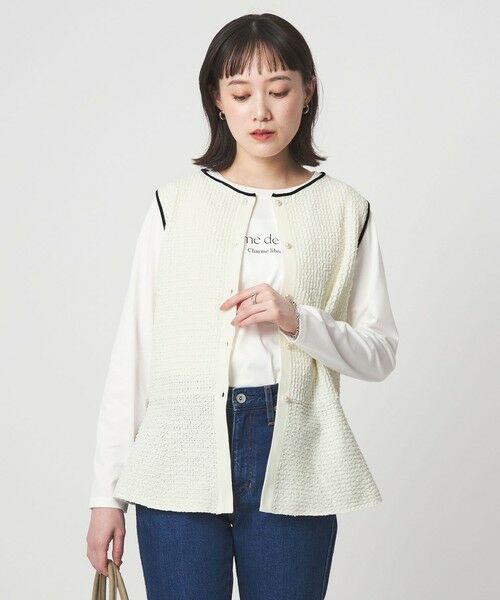 green label relaxing / グリーンレーベル リラクシング ベスト | パイピング ペプラム ニット ジレ | 詳細5