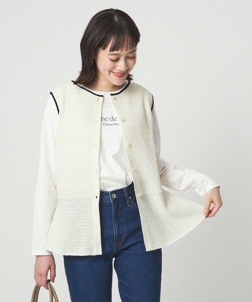 green label relaxing / グリーンレーベル リラクシング ベスト | パイピング ペプラム ニット ジレ | 詳細6