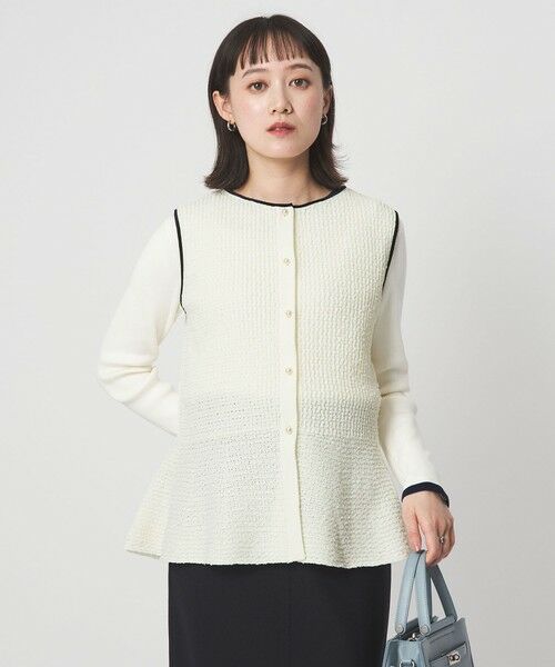 green label relaxing / グリーンレーベル リラクシング ベスト | パイピング ペプラム ニット ジレ（OFF WHITE）