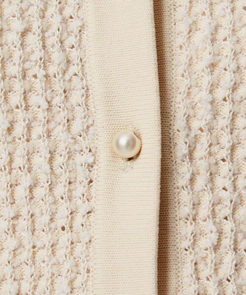 green label relaxing / グリーンレーベル リラクシング ベスト | パイピング ペプラム ニット ジレ | 詳細20