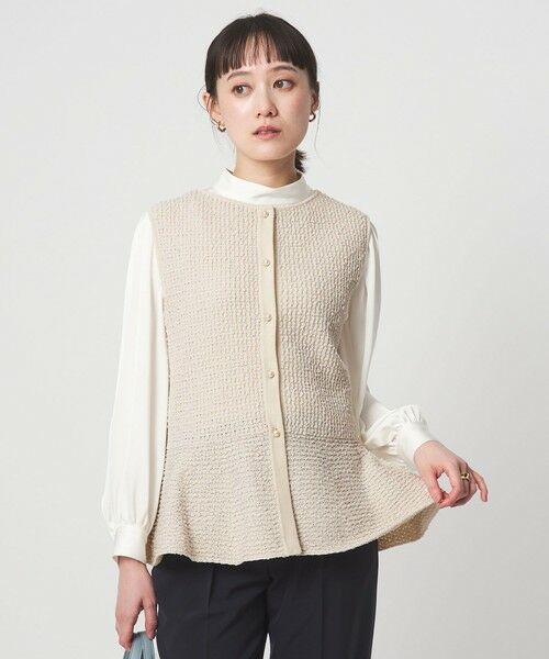 green label relaxing / グリーンレーベル リラクシング ベスト | パイピング ペプラム ニット ジレ（BEIGE）