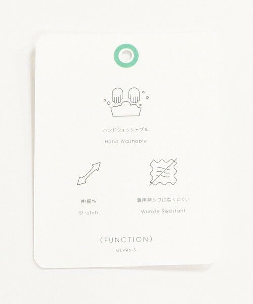 green label relaxing / グリーンレーベル リラクシング ベスト | Greed グリード メランジ テーラード ジレ ウォッシャブル ストレッチ | 詳細27